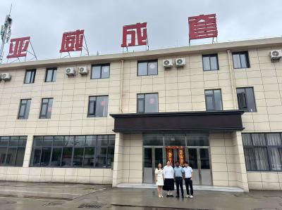 Kliyan Global vizite Jiangsu Yawei Complete Electric Pou Eksplore Opòtinite K...